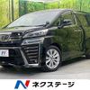 toyota vellfire 2019 -TOYOTA--Vellfire DBA-AGH30W--AGH30-0280151---TOYOTA--Vellfire DBA-AGH30W--AGH30-0280151- image 1