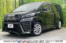 toyota vellfire 2019 -TOYOTA--Vellfire DBA-AGH30W--AGH30-0280151---TOYOTA--Vellfire DBA-AGH30W--AGH30-0280151-