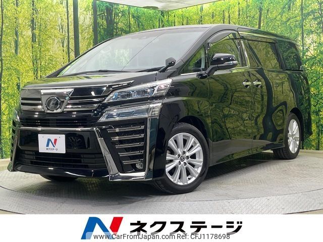 toyota vellfire 2019 -TOYOTA--Vellfire DBA-AGH30W--AGH30-0280151---TOYOTA--Vellfire DBA-AGH30W--AGH30-0280151- image 1