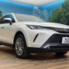 toyota harrier 2020 CFJ1652343 image 20
