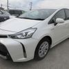 toyota prius-α 2020 CFJ1714437 image 6