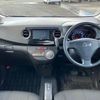 daihatsu tanto-exe 2012 -DAIHATSU--Tanto Exe DBA-L455S--L455S-0062430---DAIHATSU--Tanto Exe DBA-L455S--L455S-0062430- image 9