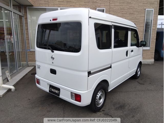 nissan clipper-van 2023 -NISSAN--Clipper Van 3BD-DR17V--DR17V-636145---NISSAN--Clipper Van 3BD-DR17V--DR17V-636145- image 2