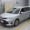 toyota corolla-fielder 2020 -TOYOTA--Corolla Fielder DBA-NZE164G--NZE164G-7079167---TOYOTA--Corolla Fielder DBA-NZE164G--NZE164G-7079167- image 1