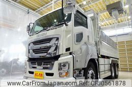 isuzu giga 2022 GOO_NET_EXCHANGE_1230336A30241120W002