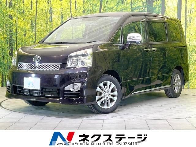 toyota voxy 2013 -TOYOTA--Voxy DBA-ZRR70W--ZRR70-0580117---TOYOTA--Voxy DBA-ZRR70W--ZRR70-0580117- image 1