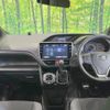 toyota noah 2019 -TOYOTA--Noah DBA-ZRR80W--ZRR80-0513450---TOYOTA--Noah DBA-ZRR80W--ZRR80-0513450- image 2