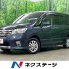 nissan serena 2011 -NISSAN--Serena DBA-FNC26--FNC26-003927---NISSAN--Serena DBA-FNC26--FNC26-003927- image 1