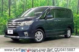 nissan serena 2011 -NISSAN--Serena DBA-FNC26--FNC26-003927---NISSAN--Serena DBA-FNC26--FNC26-003927-