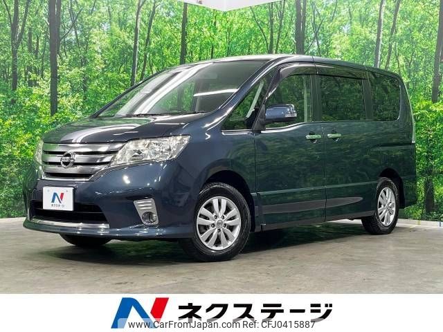 nissan serena 2011 -NISSAN--Serena DBA-FNC26--FNC26-003927---NISSAN--Serena DBA-FNC26--FNC26-003927- image 1