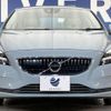 volvo v40 2018 CFJ1796195 image 16