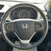 honda cr-v 2013 -HONDA--CR-V DBA-RM1--RM1-1200068---HONDA--CR-V DBA-RM1--RM1-1200068- image 23