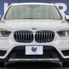 bmw x1 2017 -BMW--BMW X1 LDA-HT20--WBAHT920605J64297---BMW--BMW X1 LDA-HT20--WBAHT920605J64297- image 14