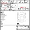 toyota prius 2016 quick_quick_ZVW50_ZVW50-8038890 image 19