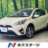 toyota aqua 2018 -TOYOTA--AQUA DAA-NHP10H--NHP10-6753361---TOYOTA--AQUA DAA-NHP10H--NHP10-6753361- image 1