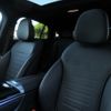 mercedes-benz glc-class 2023 CFJ1504389 image 12