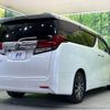 toyota alphard 2015 -TOYOTA--Alphard DBA-AGH30W--AGH30-0022743---TOYOTA--Alphard DBA-AGH30W--AGH30-0022743- image 19