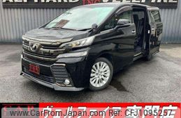 toyota vellfire 2018 quick_quick_AGH30W_AGH30-0169674