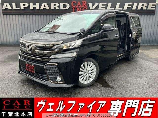 toyota vellfire 2018 quick_quick_AGH30W_AGH30-0169674 image 1
