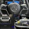 mercedes-benz s-class 2022 quick_quick_4AA-223176_W1K2231762A091845 image 10