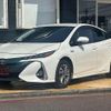 toyota prius-phv 2017 CFJ1706335 image 17