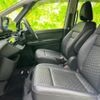 nissan serena 2023 quick_quick_GFC28_GFC28-009193 image 7