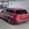 mercedes-benz c-class-station-wagon 2016 -MERCEDES-BENZ--Benz C Class Wagon WDD2052042F333224---MERCEDES-BENZ--Benz C Class Wagon WDD2052042F333224- image 6