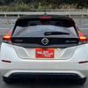 nissan leaf 2019 -NISSAN--Leaf ZE1--055936---NISSAN--Leaf ZE1--055936- image 25