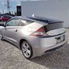 honda cr-z 2011 -HONDA--CR-Z DAA-ZF1--ZF1-1021801---HONDA--CR-Z DAA-ZF1--ZF1-1021801- image 18