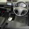 toyota succeed-van 2019 -TOYOTA--Succeed Van NHP160V-0014157---TOYOTA--Succeed Van NHP160V-0014157- image 4