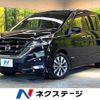 nissan serena 2016 -NISSAN--Serena DAA-GFC27--GFC27-006163---NISSAN--Serena DAA-GFC27--GFC27-006163- image 1