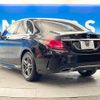 mercedes-benz c-class 2019 -MERCEDES-BENZ--Benz C Class 5AA-205078--WDD2050782R431257---MERCEDES-BENZ--Benz C Class 5AA-205078--WDD2050782R431257- image 18