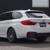 bmw 5-series 2019 -BMW--BMW 5 Series LDA-JM20--WBAJM72030BM91826---BMW--BMW 5 Series LDA-JM20--WBAJM72030BM91826- image 15