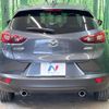 mazda cx-3 2015 -MAZDA--CX-3 LDA-DK5FW--DK5FW-108648---MAZDA--CX-3 LDA-DK5FW--DK5FW-108648- image 11