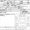 suzuki carry-truck 2023 -SUZUKI 【愛媛 483ね140】--Carry Truck DA16T-772682---SUZUKI 【愛媛 483ね140】--Carry Truck DA16T-772682- image 3