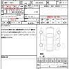 suzuki wagon-r 2022 quick_quick_5BA-MH85S_MH85S-137683 image 19