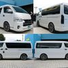 toyota hiace-wagon 2022 -TOYOTA--Hiace Wagon 3BA-TRH214W--TRH214-0063739---TOYOTA--Hiace Wagon 3BA-TRH214W--TRH214-0063739- image 15