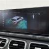 mercedes-benz gls-class 2020 -MERCEDES-BENZ--Benz GLS 3DA-167923--W1N1679232A189603---MERCEDES-BENZ--Benz GLS 3DA-167923--W1N1679232A189603- image 14