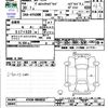 toyota vellfire 2018 -TOYOTA--Vellfire AYH30W--0068832---TOYOTA--Vellfire AYH30W--0068832- image 3