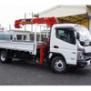 mitsubishi-fuso canter 2023 GOO_NET_EXCHANGE_0540277A30241120W008 image 8