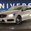 mercedes-benz a-class 2015 -MERCEDES-BENZ--Benz A Class DBA-176042--WDD1760422V073703---MERCEDES-BENZ--Benz A Class DBA-176042--WDD1760422V073703- image 14