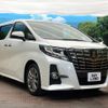 toyota alphard 2016 quick_quick_AGH30W_AGH30-0078736 image 17