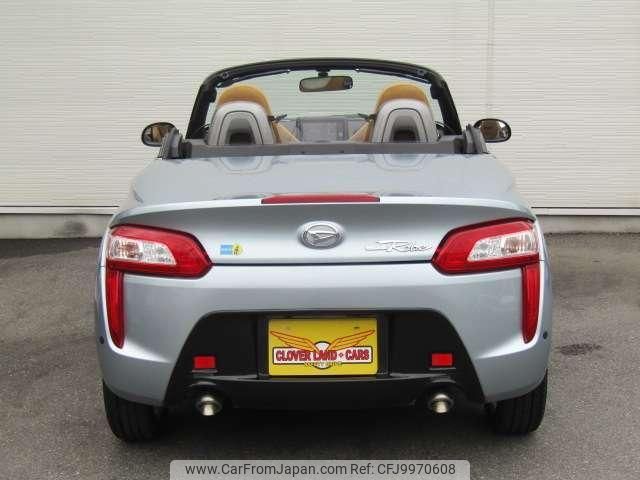 daihatsu copen 2015 quick_quick_DBA-LA400K_LA400K-0013749 image 2