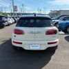 mini mini-others 2018 CFJ1760490 image 6