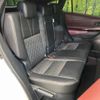 toyota harrier 2015 CFJ1756489 image 9
