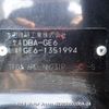 honda fit 2010 3282185-N2025050106A-24 image 13