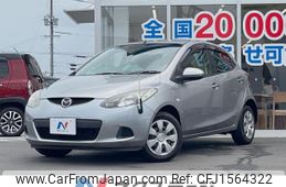 mazda demio 2011 CFJ1564322