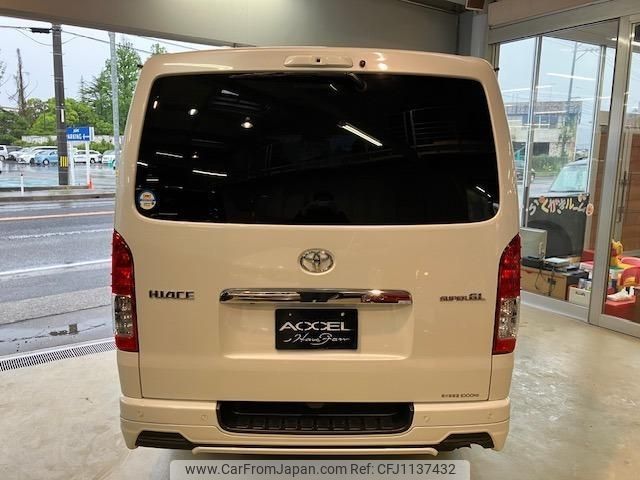 toyota hiace-van 2022 -TOYOTA--Hiace Van TRH200V--0361222---TOYOTA--Hiace Van TRH200V--0361222- image 2