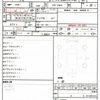 nissan nv200-vanette-van 2018 quick_quick_DBF-VM20_-126473 image 10