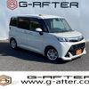 daihatsu thor 2017 -DAIHATSU--Thor DBA-M900S--M900S-0016659---DAIHATSU--Thor DBA-M900S--M900S-0016659- image 1